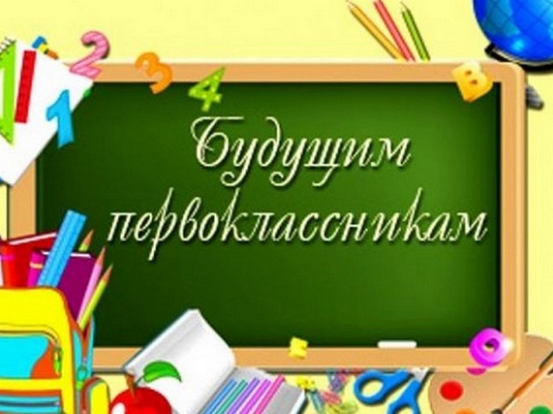 Основное изображение материала.