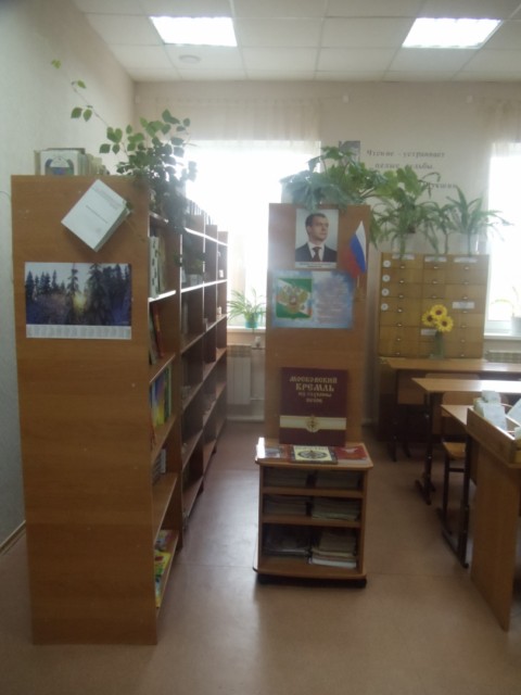 Коротко о библиотеке: Изображение.